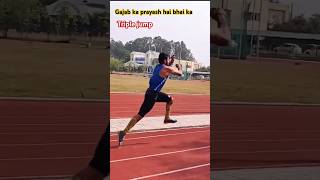 Triple jump motivation video Gajab ka dedication hai  motivation motivational shorts ytshorts [upl. by Asil671]