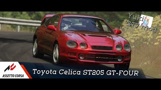 Assetto Corsa  Toyota Celica ST205 GTFour [upl. by Gelasius]