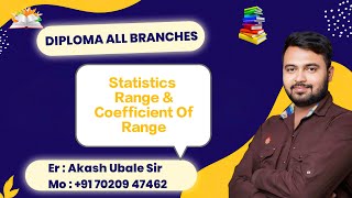 Statistics  Range and Coefficient of Range  Lecture 01 [upl. by Nevram581]