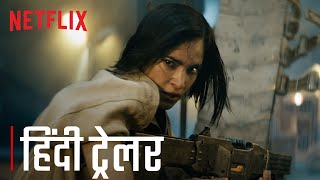 Rebel Moon  Official Hindi Trailer  Zack Snyder  Netflix India [upl. by Heigho]