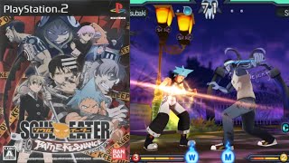 Soul Eater Battle Resonance Gameplay HD PS2 PCSX2 [upl. by Nickola]