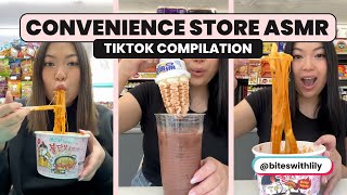 Korean Convenience Store ASMR 🍜  Biteswithlily TikTok Compilation [upl. by Katalin]