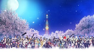 『刀剣乱舞ONLINE』オープニング映像「あなたと 私と」2024年1月16日Ver [upl. by Akinej]