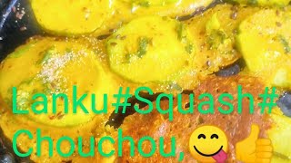 🌲😋HimachaliSwaadGreenVeggiesSquashLankuChouChouChayoteCrispy YummySnacksHealthyBenefits food [upl. by Starr]