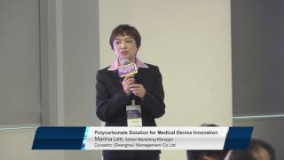 Plastics Conference 2016 Polycarbonate Solution for Medical Device Innovation [upl. by Vachel311]