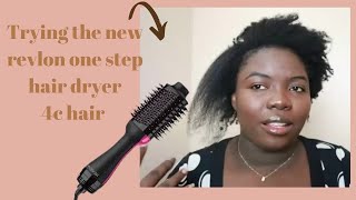 Review Revlon one step hair dryer on 4c hair [upl. by Anwahsal]