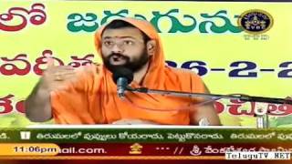 Sri Bhagavad Geeta  Sri Paripoornananda Saraswati Swami pravachanam  Part60 [upl. by Reinald]