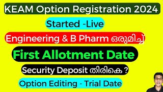 KEAM option registration 2024 KEAM option registration 2024 Malayalam KEAM Engineering option 2024 [upl. by Anastasio114]