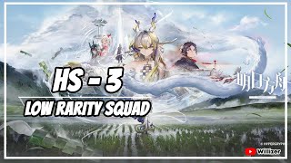 Arknights HS3 Low Rarity Squad [upl. by Fi]