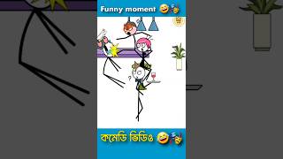 Viral Funny Cartoon Videos🤣🎭 shortvideo funny comedy [upl. by Litt190]