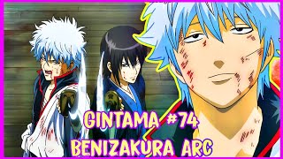 Trích đoạn Gintama 74  Benizakura Arc  Gintama vietsub funny moments [upl. by Ezarras]