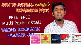 How to Install EXPANSION PACK  How to Use YAMAHA EXPANSION MANAGER  Yamaha Keyboards [upl. by Harrie]