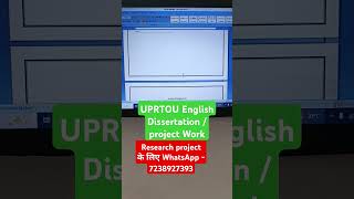 UPRTOU ENGLISH LITERATURE PROJECT WORK  Research Project for UPRTOU English dissertation UPRTOU [upl. by Smitt732]