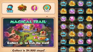 Magical Trail Coin Master Today New Trick🥰 [upl. by Notselrahc]