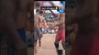 Waheguru ji mehar plyara te kabaddi24x7 kabaddi365 kabaddi365live kabaddinews yts ytshort [upl. by Raual710]