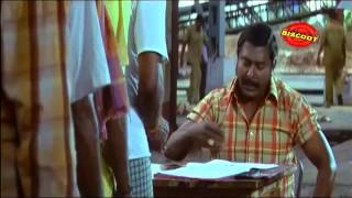 Thalaimagan Tamil Full Movie 2006  Blockbuster Tamil Movie [upl. by Eitsirc]