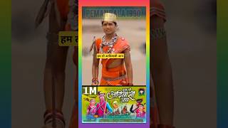 Ham To Aadivasi Aan।Hiresh Sinha।Cg Trending Song।Short Video।shorts cg viralshorts [upl. by Willett]