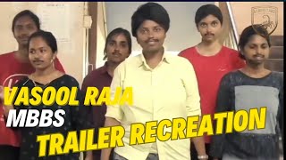 Vasool Raja MBBS Trailer Recreation  ATZ GIRLS  GEMFEST24  ATROMITANZ [upl. by Vickey]