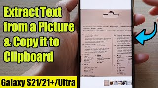 Galaxy S21UltraPlus How to Extract Text from a Picture amp Copy it to Clipboard [upl. by Uund]