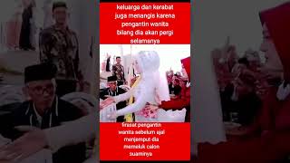 Momen sedih pengantin wanita pamituntuk terakhir kalinya reels nikah [upl. by Sears60]