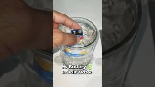 Electrolysis of water  Water vs Battery  Electrolysis water shorts science experiment svworld [upl. by Betthel]