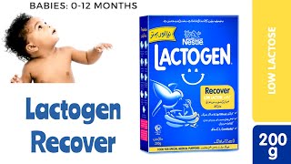 Lactogen Recover 200g uses in Urdu Hindi [upl. by Enneiviv455]