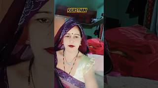 Shamli Padosan dekho Sara rajasthan rajasthanisong comedy  viralvideo songshorts [upl. by Gnim]