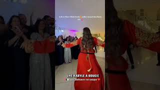 Dan algerie dance kabyle wedding kabylienne music amazighmusic mariage algerianmusic love [upl. by Nee]