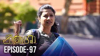 Nirasha  Episode 97  සතියේ දිනවල රාත්‍රී 0830 ට  20190418  ITN [upl. by Rossen]