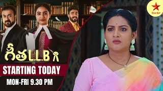 Intinti Ramayanam  Promo  2nd Dec 2024  Star Maa Serials  MonSat at 830 pm  Star Maa [upl. by Daryle]