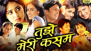 Tujhe Meri Kasam Full Movie  Riteish Deshmukh  Shriya Saran  Genelia DSouza  Review amp Facts HD [upl. by Fonville]