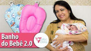 Conheça esta forma de dar Banho no Bebê [upl. by Kcirded]