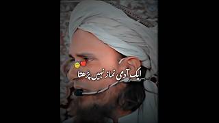 Mufti Tariq Masood Funny Bayan 🤣🤣  Funny Clip  Talha Typist [upl. by Ahsiekit]