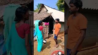 சூரியபகவானே நீ இருந்தால் பாரு 🤣🤣🤣🤣 shortvideo villageboy2809 comedyvideo ‌‌ [upl. by Inalel]