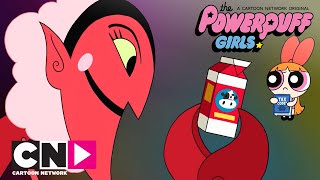 De Powerpuff Girls  Chaos  Cartoon Network [upl. by Nalahs]