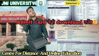 How To Download Jamia Distance Admit CardJamia CDOEजामिया Distance Admit Card Download कैसे करे [upl. by Annayehc]