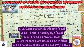 Les pactes et traités du Prophète Mohamed avec les non musulmans Très intéressant  A voir [upl. by Nalahs]