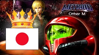 Why Metroid Other M is MUCH Better in Japan [upl. by Nodnahs]