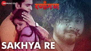 Sakhya Re  Ranangan  Sachin Pilgaonkar Swwapnil Joshi Siddharth Chandekar amp Pranali Ghogare [upl. by Alys]