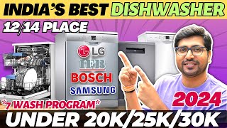 Best Dishwasher 2024 India🔥Best Dishwasher in India🔥Best Dishwasher Machine For Kitchen [upl. by Whit]