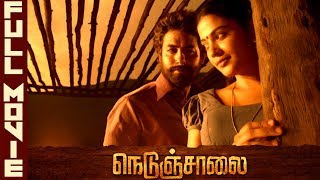 Nedunchalai Tamil Full Movie [upl. by Ruthie]