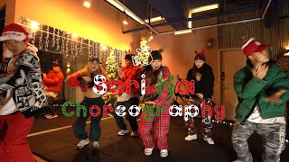 Christmas With You  Ceraadi  Choreography by SORI NA [upl. by Sordnaxela]