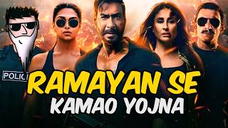 Singham Again Movie Review amp Rant  Yogi Baba [upl. by Leoj]