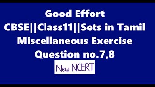 Class11 Sets Miscellaneous exerciseChapter no1  Question No78 New NCERT  in Tamil [upl. by Sukul]