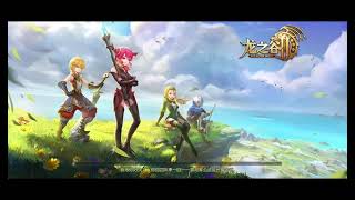 DRAGON NEST 2 EVOLUTION Daily Sacred Arena 46 45 [upl. by Agretha]