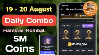 20 August Daily Combo  Hamster Kombat Daily Combo Today  20 August Daily Combo [upl. by Halika90]