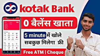 Kotak Mahindra Bank Open Account Zero Balance  2024  Kotak 811 Account Opening Online Zero Balance [upl. by Pollak]