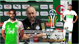 CAN 2024  Conférence de presse  Belmadi et Mahrez Allez les Verts [upl. by Ardeid]