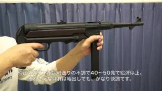 SRC SR40（MP40）AEG [upl. by Churchill]