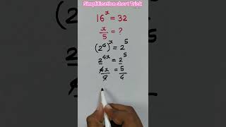 Simplification short Trick mathstrendingviralshortsfeedsubscribeshortsstudysimplification [upl. by Aceber]